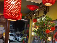 -湘悦回家(棠东店)