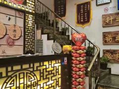 -莱仪堂艾灸经络养生馆(宜川路店)