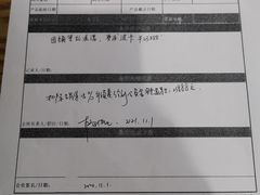 -一兆韦德健身(浦东万达会所)