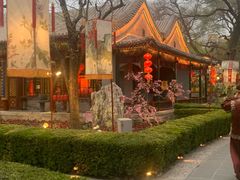 -白家大院·王府宫廷菜(苏州街店)