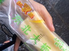 iphone_upload_pic-小胡子祥彪烧烤(北湖总店)