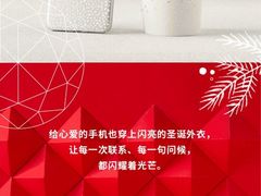 -星巴克(长沙乐和城门店)