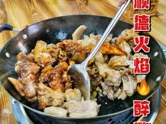 火焰狮头鹅-鹅来顺·顺德火焰醉鹅(天平架分店)