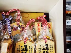 -富士山吉田線五合目