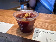 -O.P.S. CAFE