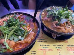 -星林居酸辣米线餐厅