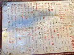 -世记咖啡(氹仔外卖店)