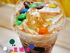 M豆波波-喜茶(贵阳国贸逸天城店)