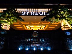 -瑞吉吧 The St·Regis Bar(长沙瑞吉酒店)
