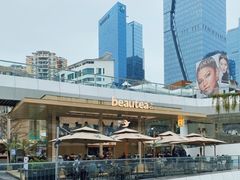 -BeauTea水仙(coco park店)