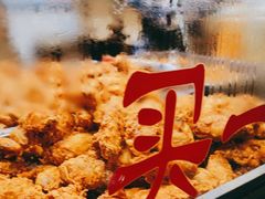 -阿捡忭京炸鸡(韭菜园总店)