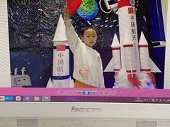 -吉的堡幼儿园(西安绿地园)