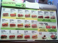 菜单-赛百味SUBWAY(地王广场店)