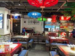 -矮板凳老火锅(宽窄巷子店)