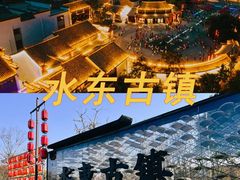 -敬亭山风景名胜区