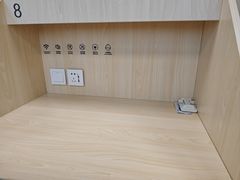 -蓝鲸自习室(将台店)