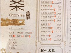 -北京华联购物中心(天通苑店)