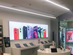 -Apple授权专营店(德汇万达店)