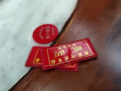 -肖家河家常面(肖家河北街店)
