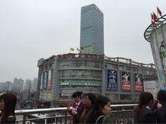 iphone_upload_pic-兴旺欧韩城(上海兴旺国际服饰城店)