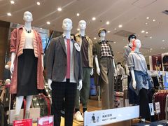 -优衣库(深圳万象天地旗舰店)