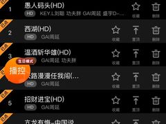 -星聚会KTV(上海火车站南广场嘉里合集店)