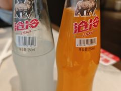 -高玛纳驴肉火烧(一世界店)