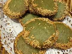绿茶香芋饼-手拉手美食(清河路店)