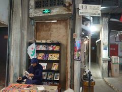 -CITY MART城市集市·里弄(北外滩来福士广场店)