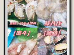 -渔家风味·鲅鱼水饺·央视展播·海鲜天津菜(开发区店)