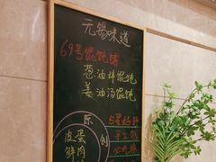 -无锡丽笙精选酒店