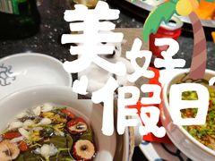 -大龙燚火锅(南山大道店)
