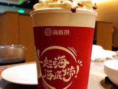 幽兰奶茶-海底捞火锅(九霄梦天地店)