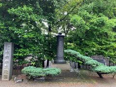 -水前寺成趣园