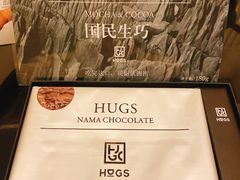 -HUGS coffee(东区店)
