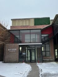 点击看大图 -美云庭古装·格格服汉服·京城旅拍(北京店)