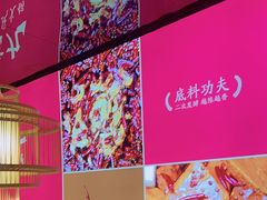 -重庆高老九火锅(万象城店)