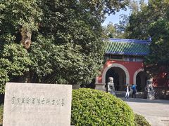 -灵谷景区