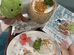 -自然椰·海南清补凉(海月广场店)