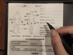 -莲泰式·中式·沐足·精油SPA采耳(天河店)