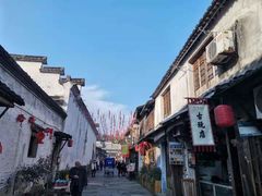 -绍兴古城