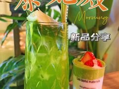 -泰妃殿(宏伊国际广场店)