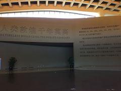 -敦煌莫高窟数字展示中心