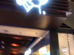 门面-喜茶(上海正大广场店)