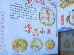 -抹直口特色菜馆(一店)