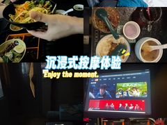 -索拉古贝(义乌北苑店)
