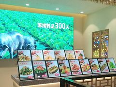 -快乐老家三鲜饺子东北菜(南六中路店)
