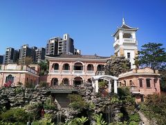 -岭南和园