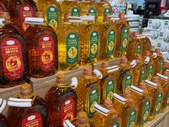 -永辉超市(鲁谷店)