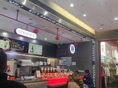 -喧闹·东方大气茶(鹅岭二厂店)